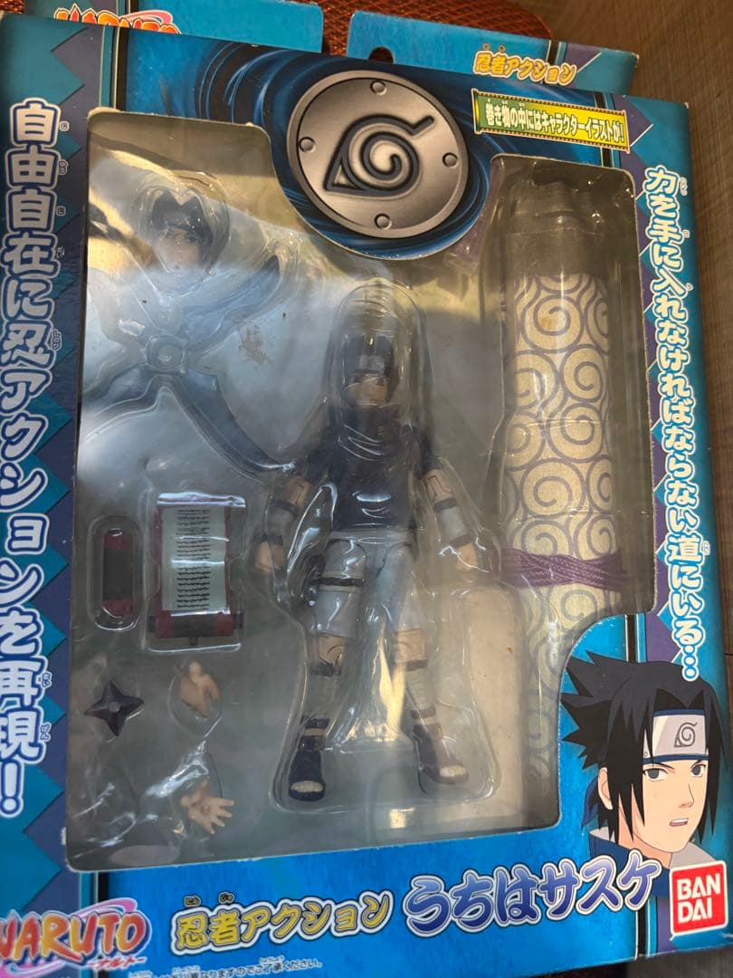 NARUTO 忍者アクション　ナルト サスケ フィギュアセット