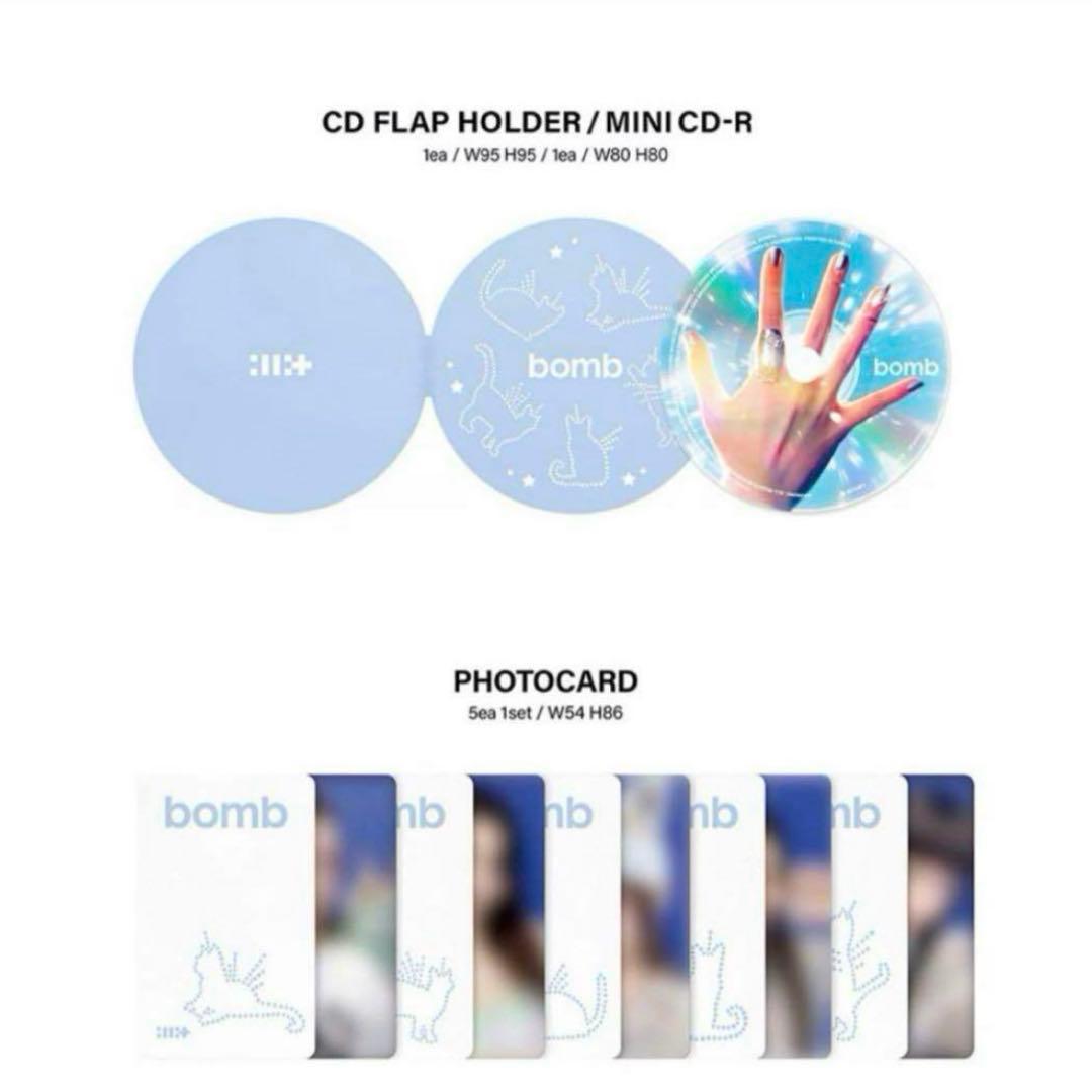 値下げ交渉◎ ILLIT bomb アルバム Merch ver. イヤホン