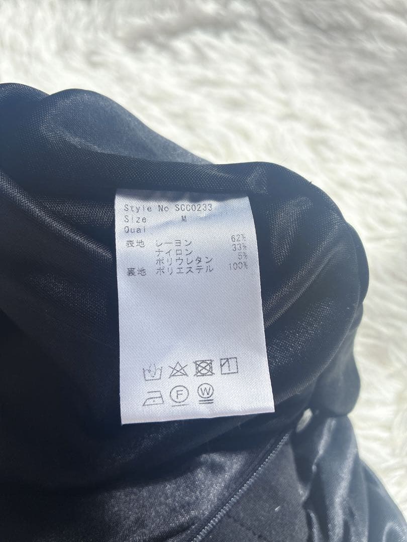ミシェルマカロン 大人の美脚スカート ブラック