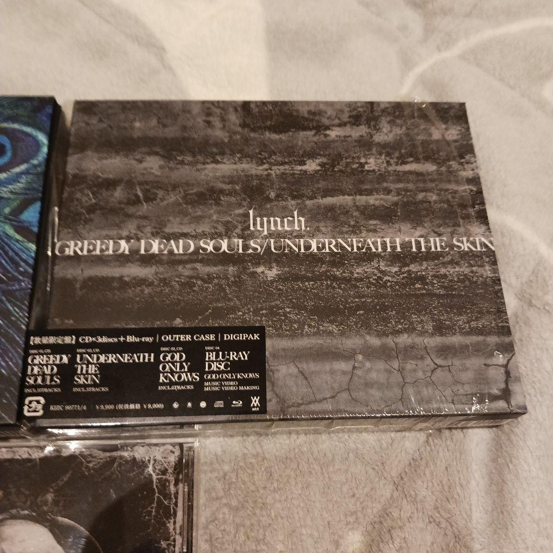 lynch. デスゲイズCD