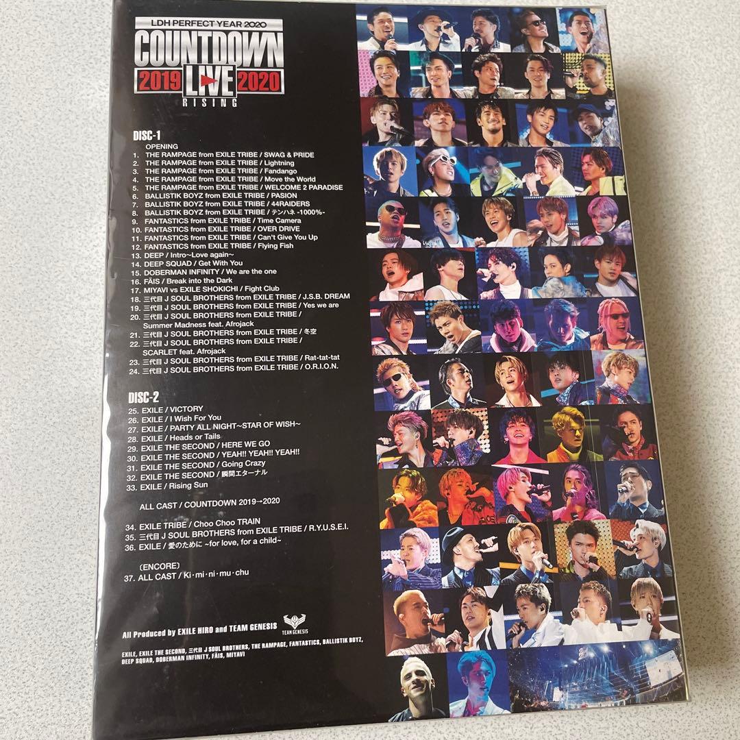 LDH COUNTDOWN LIVE 2019→2020