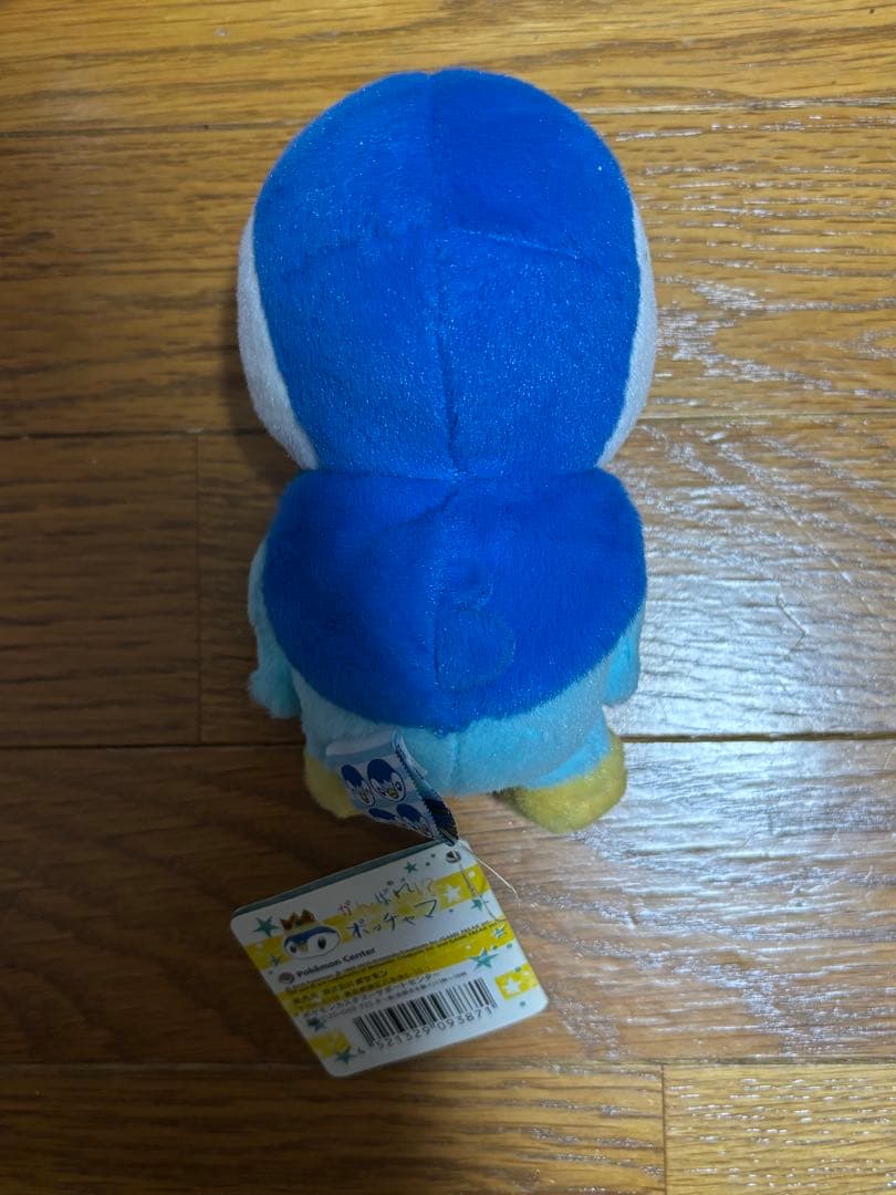 がんばれ　ポッチャマ　ぬいぐるみ　ポケセン