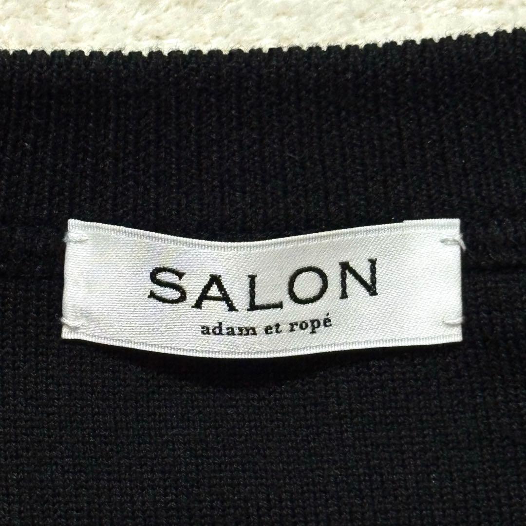 【美品】24AW サロンアダムエロペ スウェットライクメタルボタンカーディガン