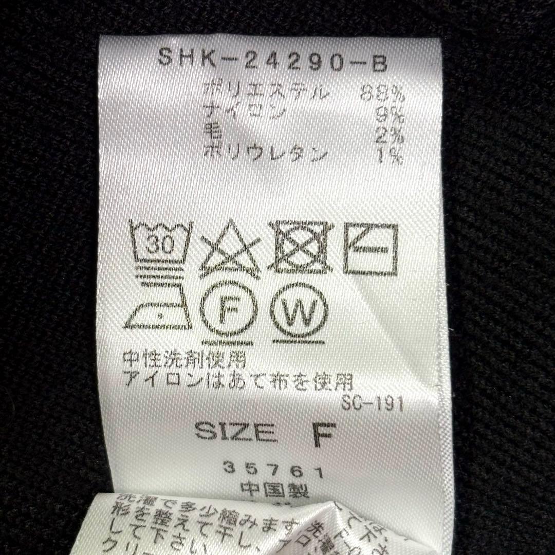 【美品】24AW サロンアダムエロペ スウェットライクメタルボタンカーディガン