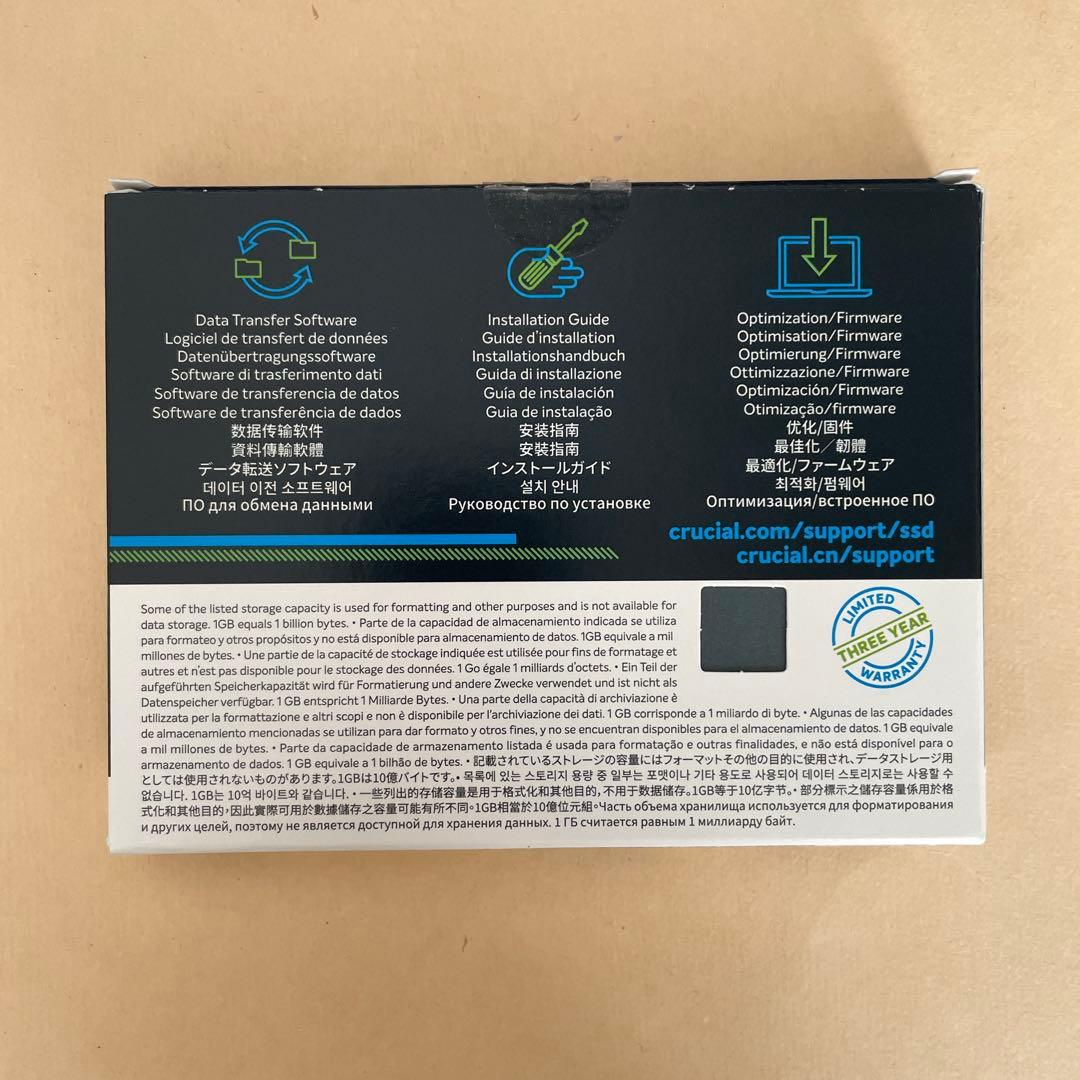 Y*o様 ユーズ品　Crucial BX500 1000GB SSD