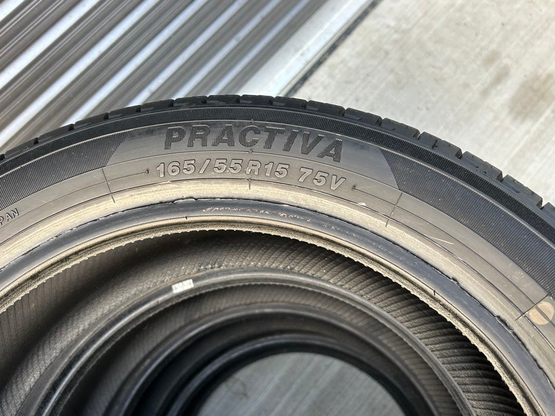 2023年製バリ山165/55R15 ヨコハマ　プラグディバ　国産中古石岡市