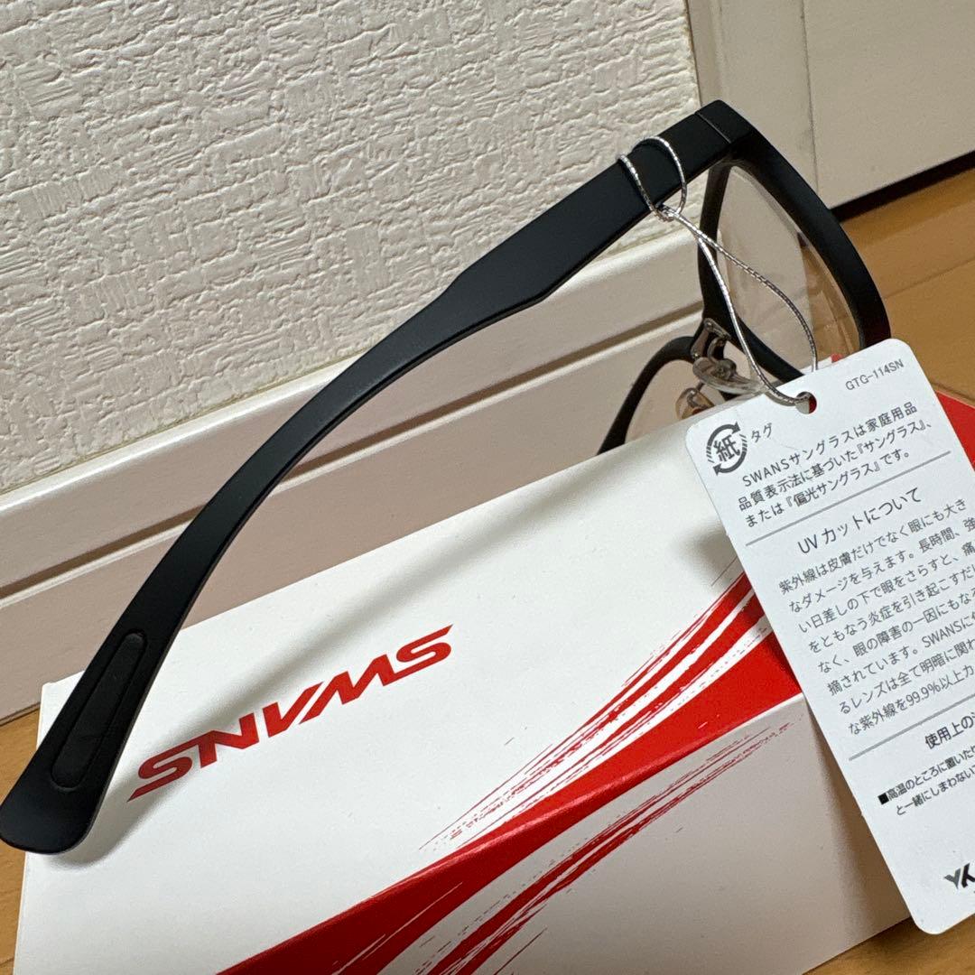 メ*イ様 美品SWANS Df.pathway 調光レンズPW-0066 MBK