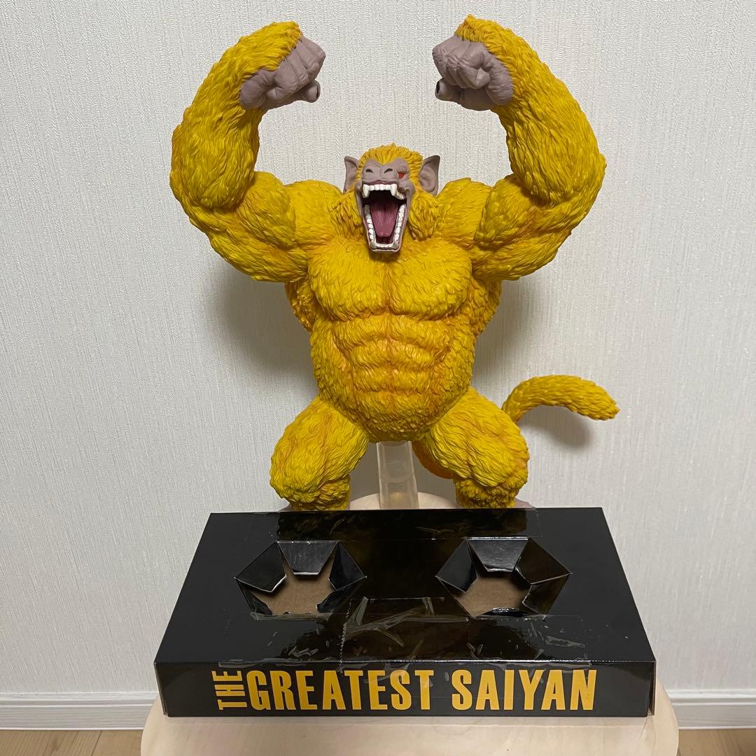熊*お様 一番くじ ドラゴンボール EXTREME SAIYAN 9体セット&お