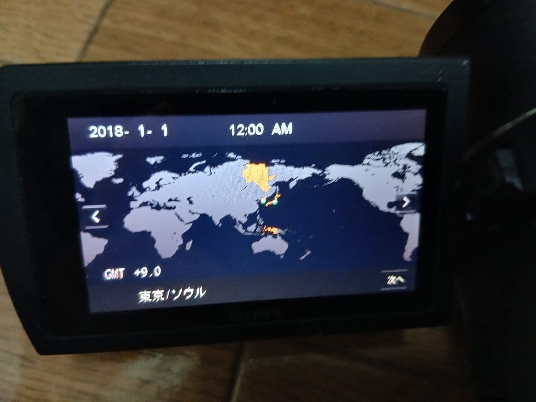 【ジャンク品】SONY FDR-AX45 4K ビデオカメラ 本体