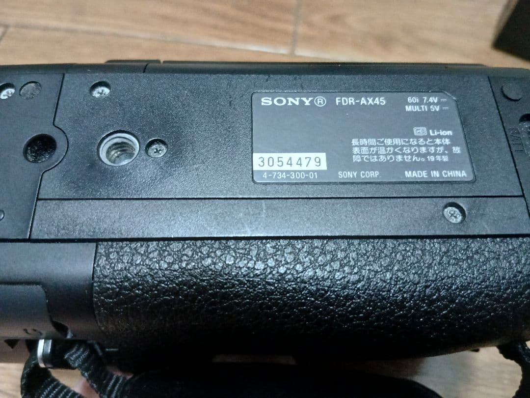 【ジャンク品】SONY FDR-AX45 4K ビデオカメラ 本体