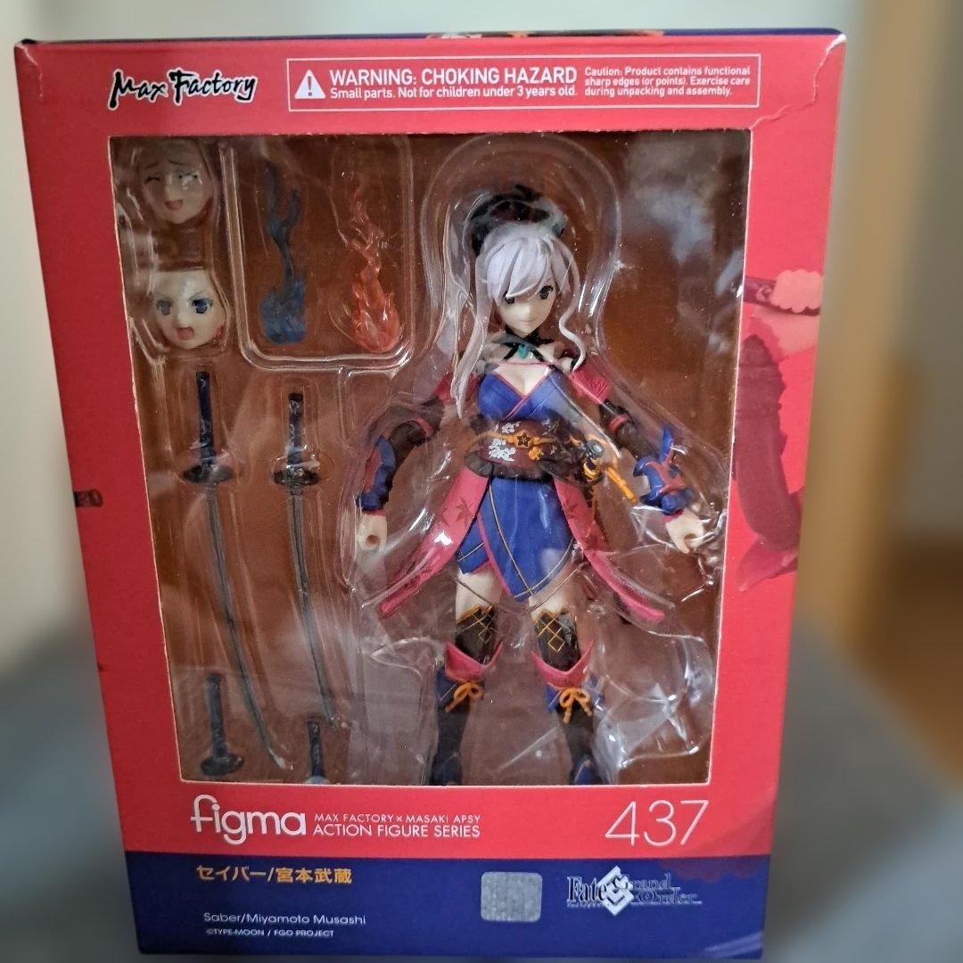 figma Fate/Grand Order宮本武蔵&マスターセット