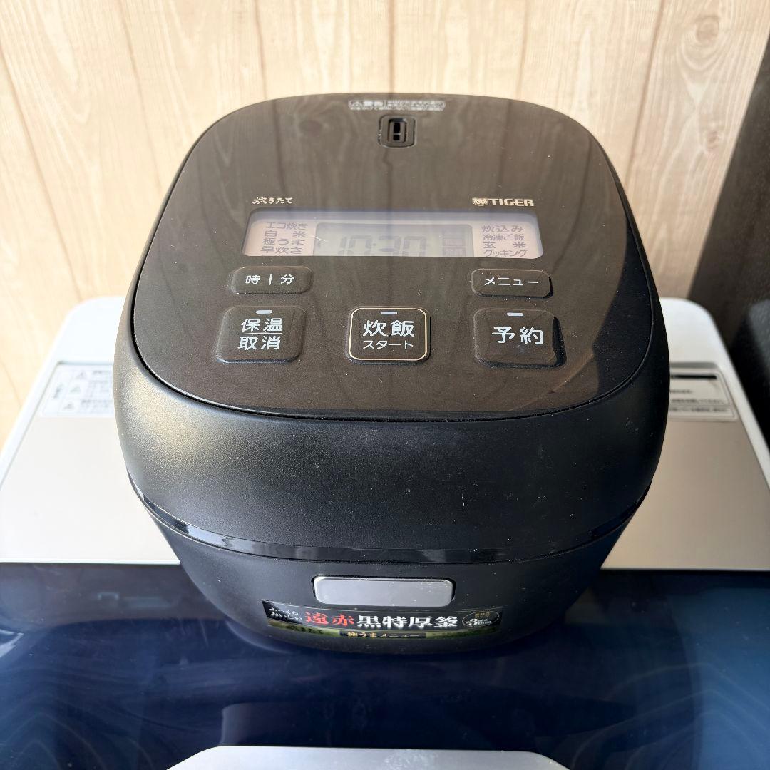 配送設置無料！純正メーカー冷蔵庫洗濯機＋レンジ炊飯器4点セット！