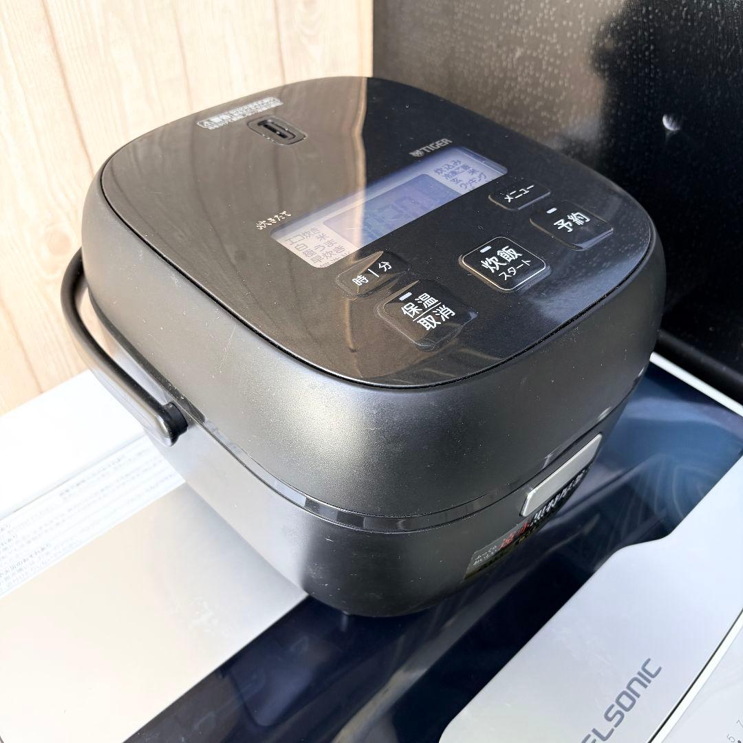 配送設置無料！純正メーカー冷蔵庫洗濯機＋レンジ炊飯器4点セット！
