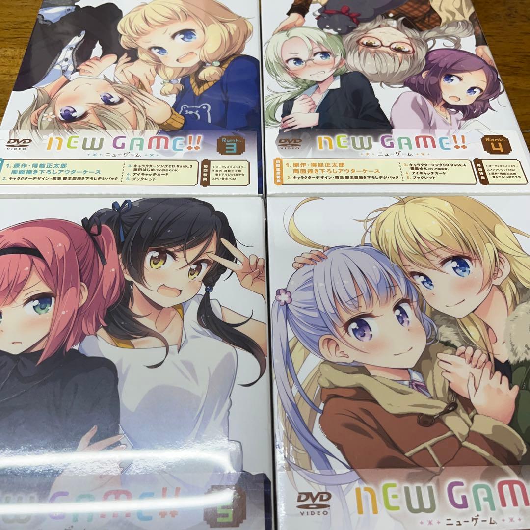 未開封含NEWGAME！　ニューゲーム　dvd1期・2期全巻セット収納box付き