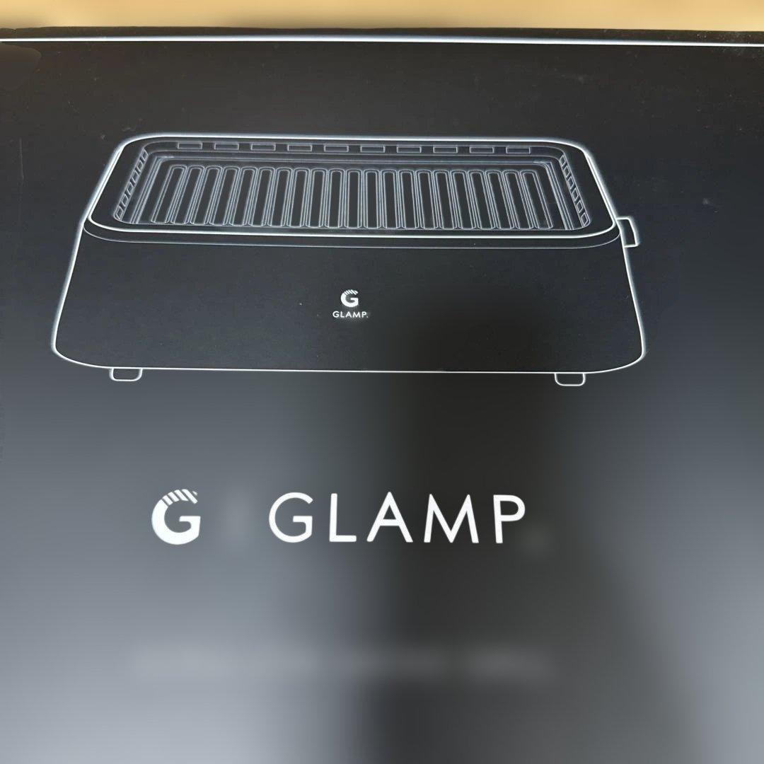GLAMP ULTRA-LOW SMOKE GRILL 保証書有り
