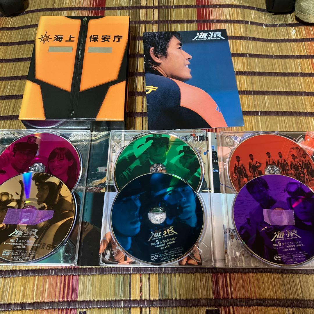 海猿シリーズ DVD セット