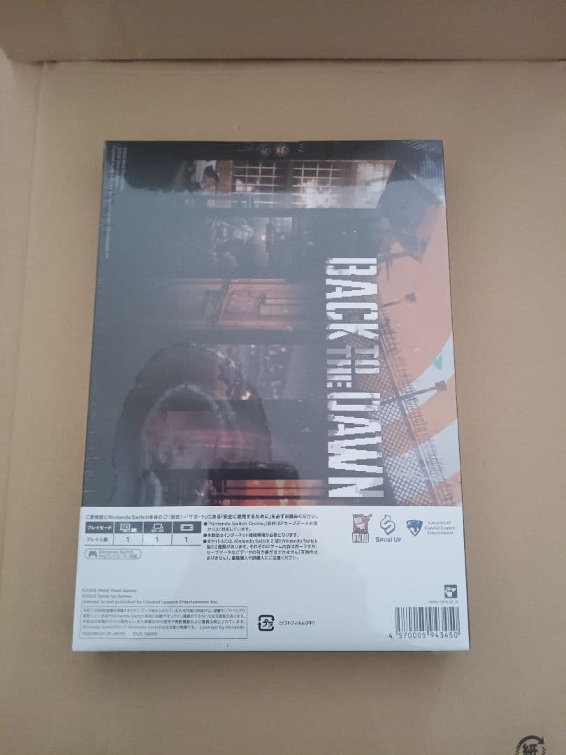 BACK TO THE DAWN 限定版 Nintendo Switch