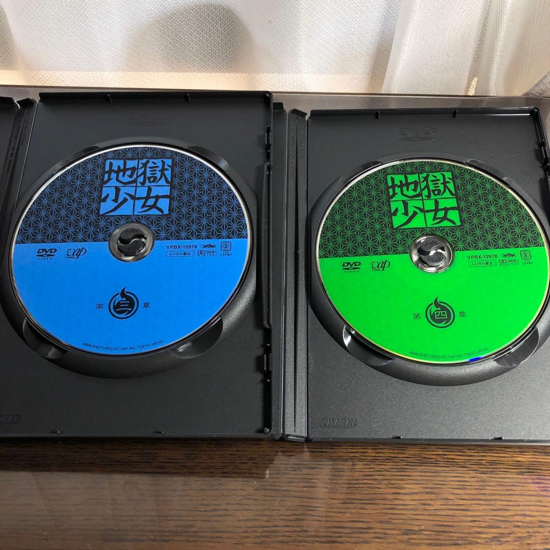 「地獄少女」DVD BOX 1〜4巻
