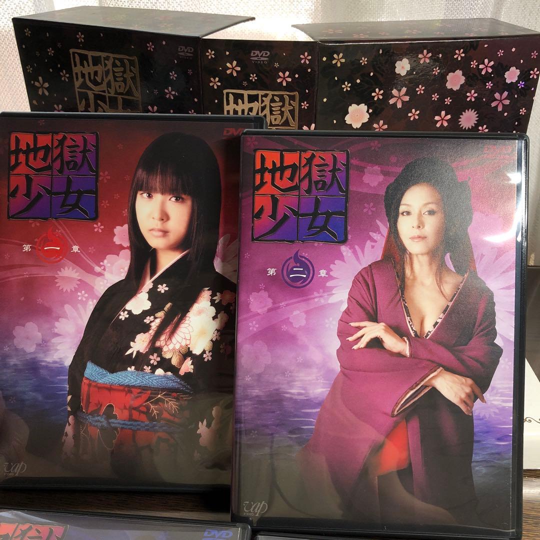 「地獄少女」DVD BOX 1〜4巻