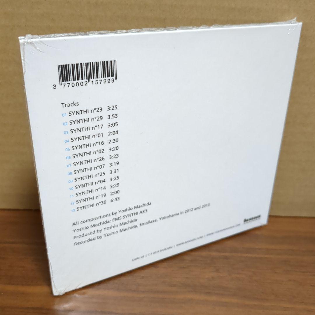 新品　YOSHIO MACHIDA 『MUSIC FOR THE SYNTHI』