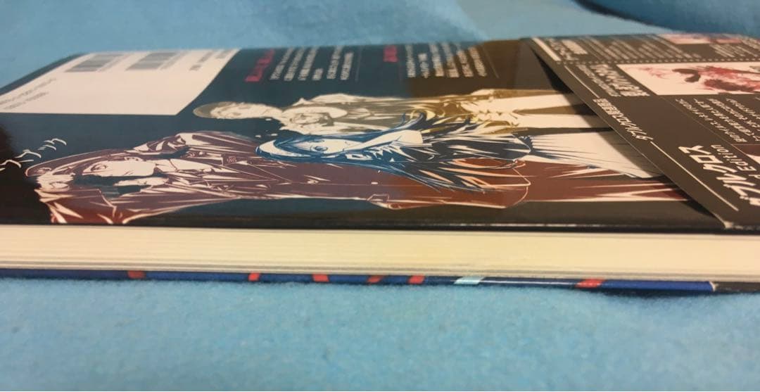 ダブルクロスThe 2nd Edition ソースブック ハートレスメモリー