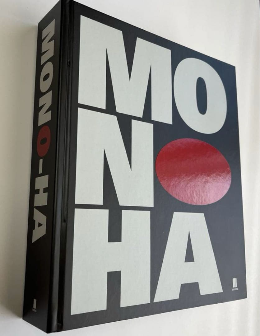 アート・デザイン・音楽 MONO-HA