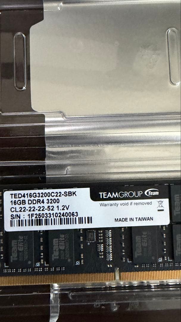 TEAM 16GB ２枚　計32GB DDR4 3200MHz メモリー
