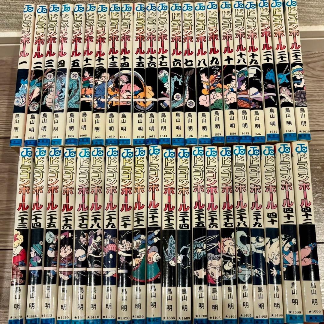 ドラゴンボール　単行本　全巻