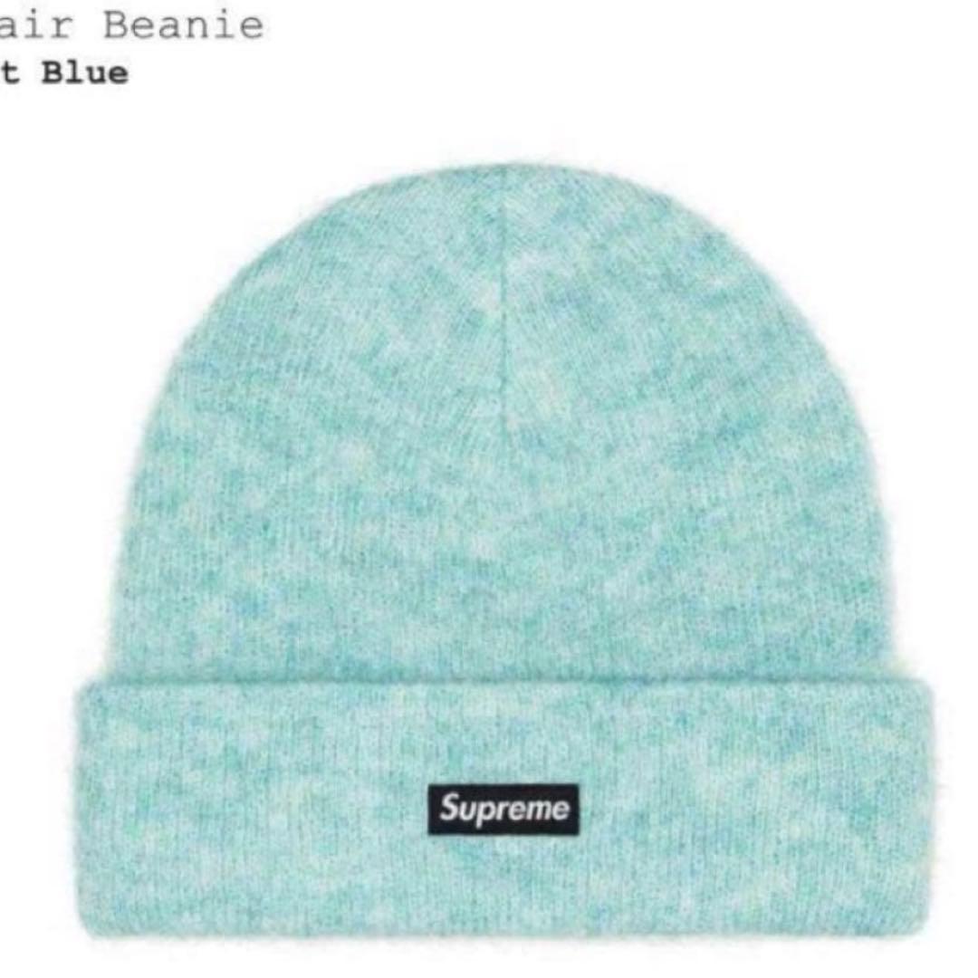 Supreme モヘアビーニー ライトブルー ニット帽