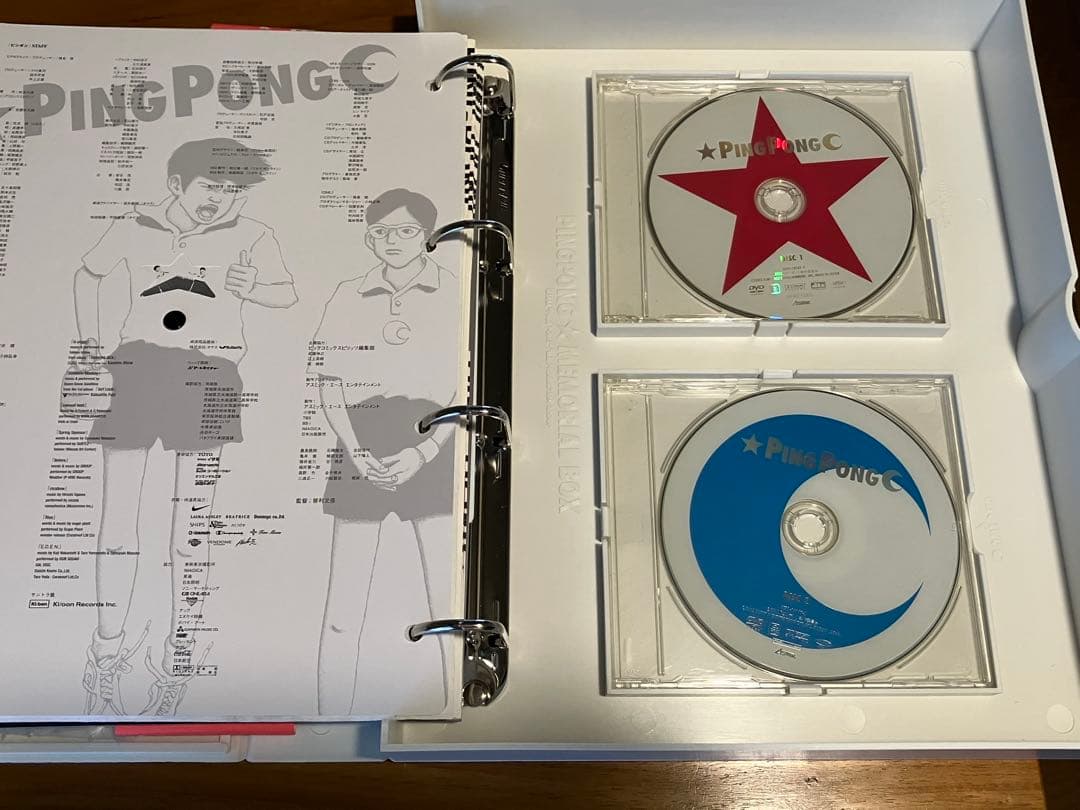 PING PONG ピンポン　DVD ビジュアルシネブック　パンフレット