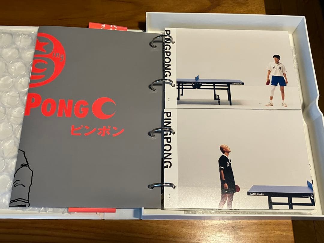 PING PONG ピンポン　DVD ビジュアルシネブック　パンフレット