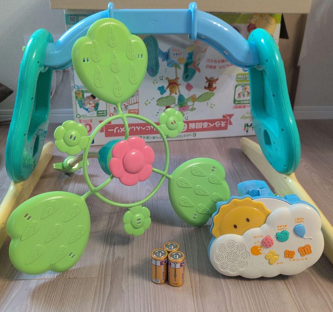 Disney babyくまのプーさん6WAYジムにへんしんメリー