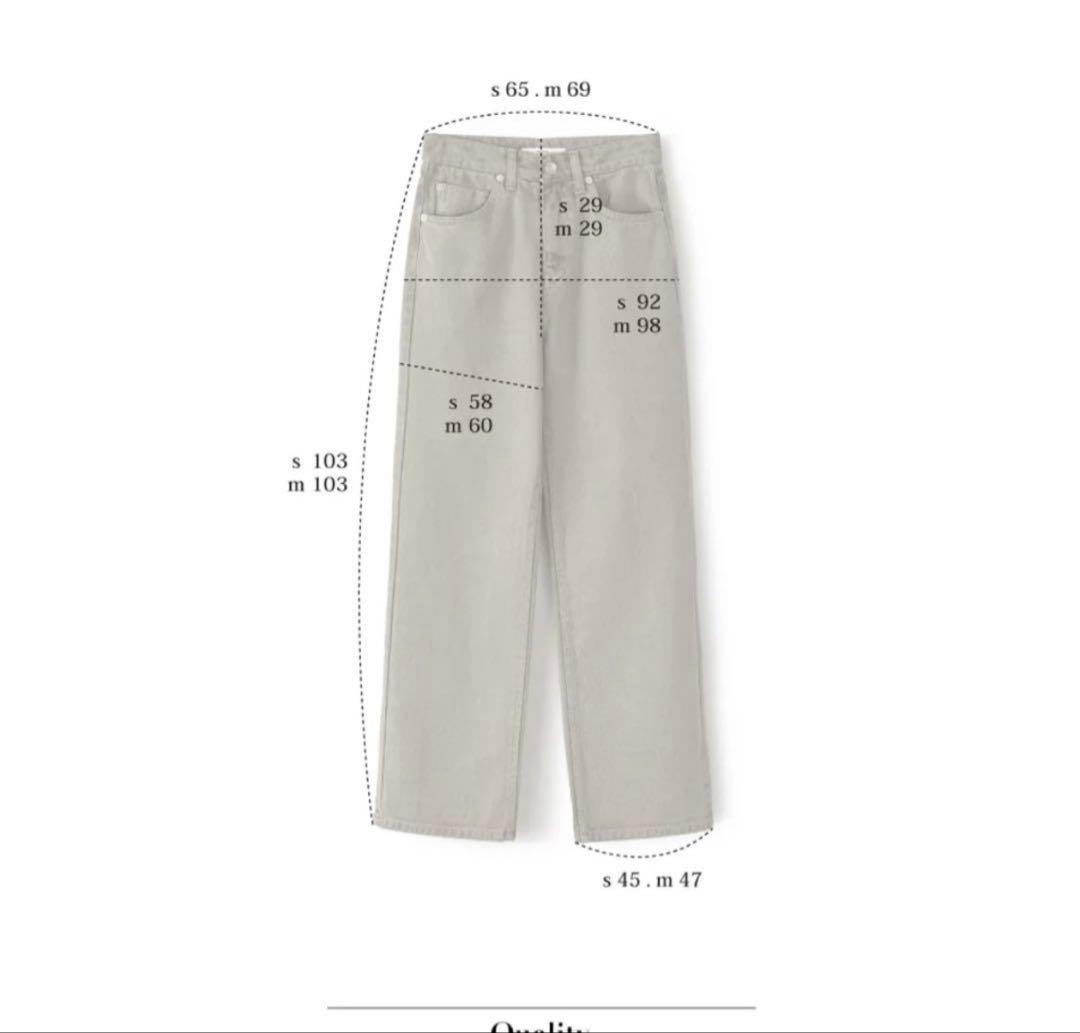 パンツ ohotoro Mud Jeans