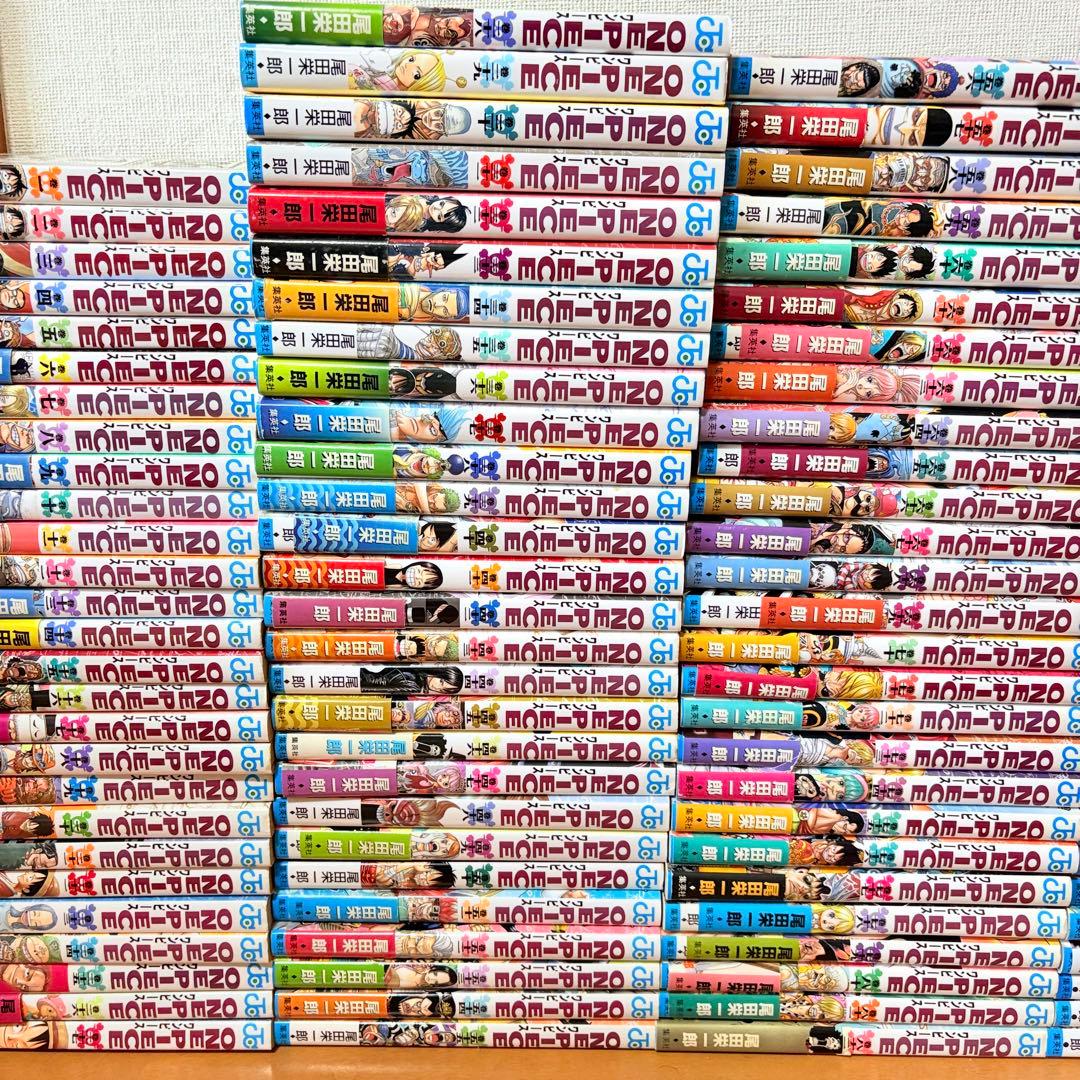 ONE PIECE 1-111巻　既刊全巻セット　ワンピース　初版多数