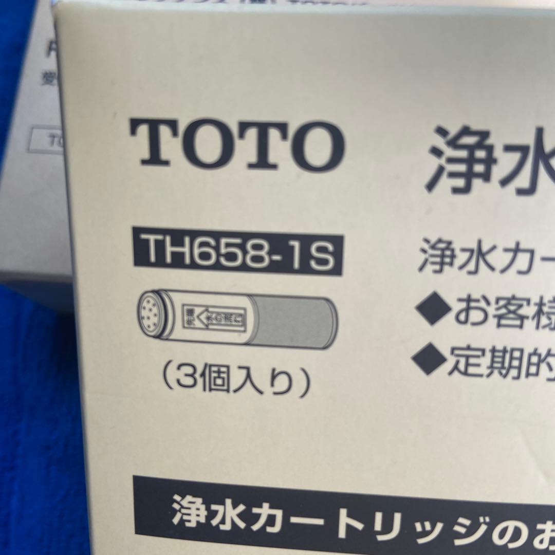 TOTO浄水カートリッジＴＨ６５８-1S（3個入り）✖️2セット で計6個！！