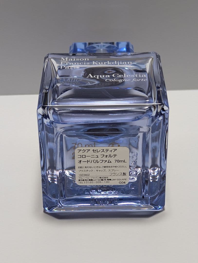 アクア セレスティア コローニュ フォルテ オードパルファム 70ml