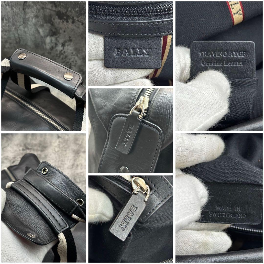 美品✨Bally ボストンバッグ トレスポ 2way 大容量 ショルダー レザー