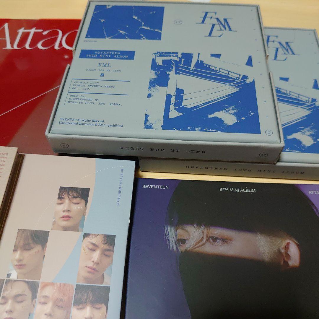 SEVENTEEN CD セット まとめ