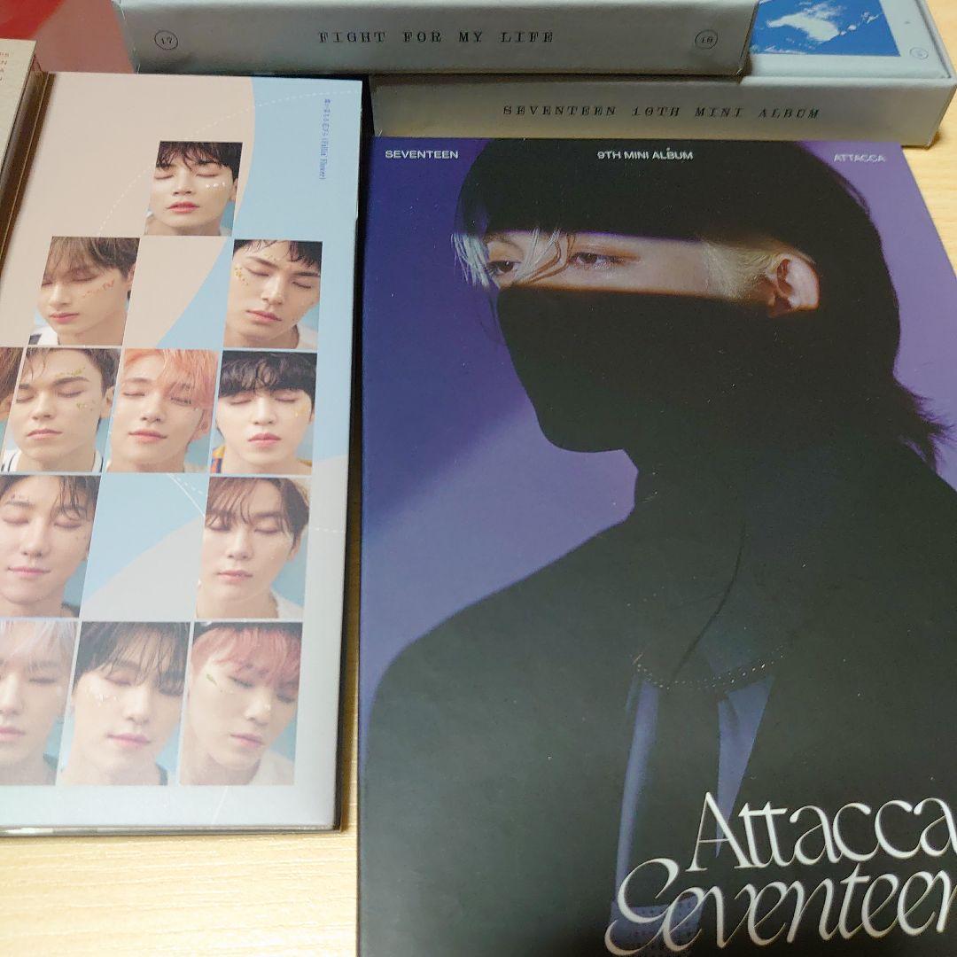 SEVENTEEN CD セット まとめ