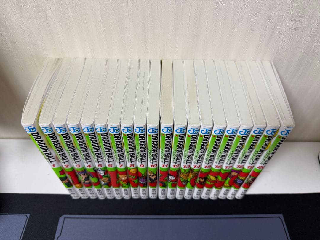 ドラゴンボール　1〜20巻　未読品