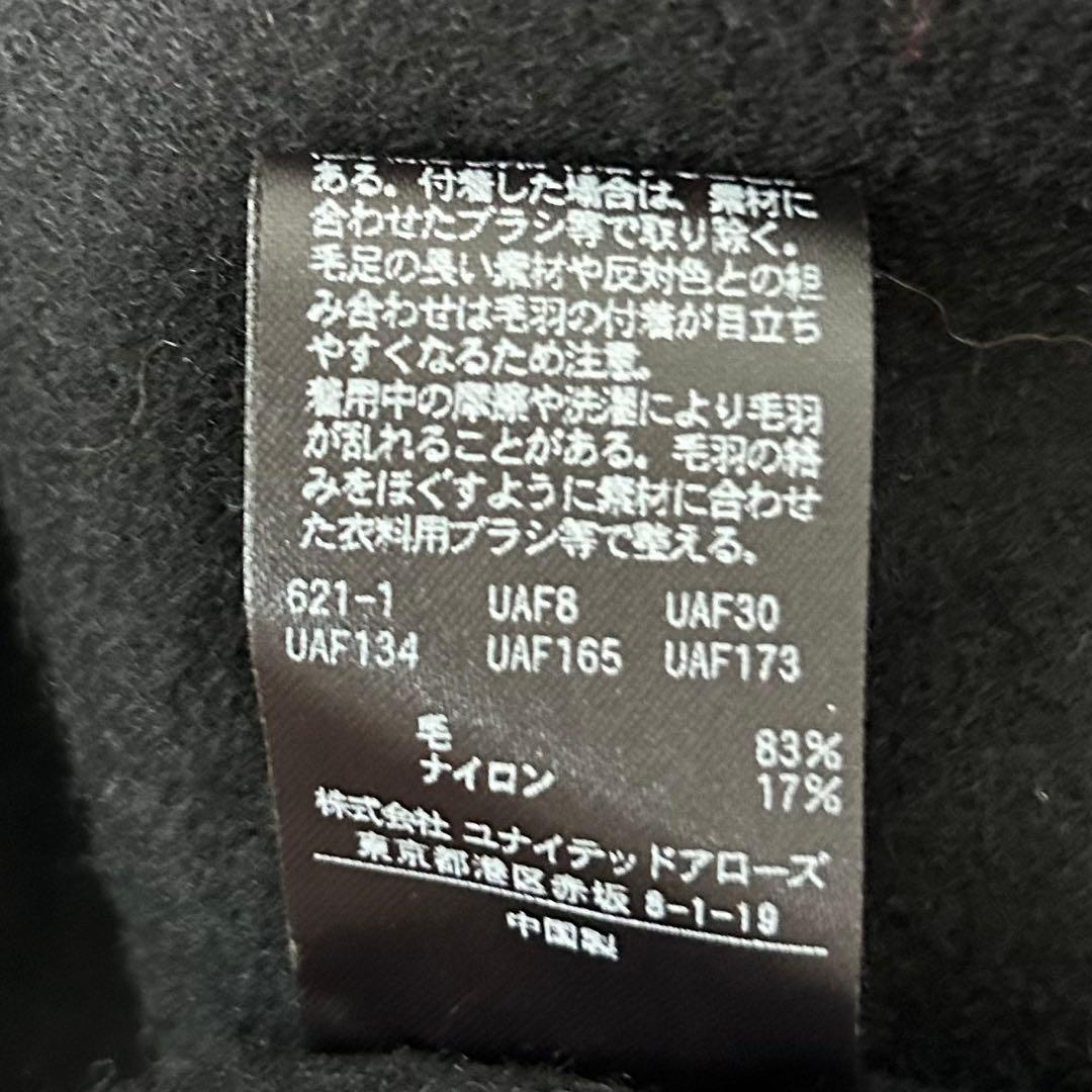 美品✨ユナイテッドアローズ　リバー テーラードミドルコート　ブラック　M