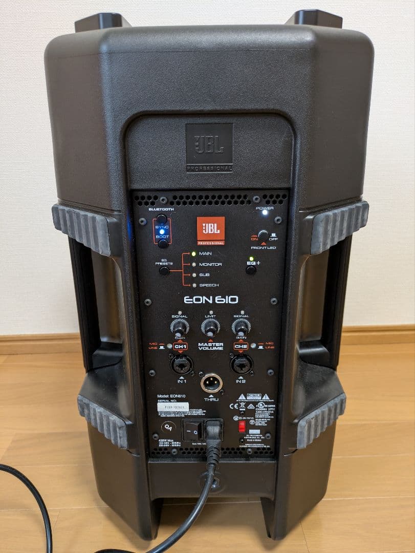 JBL EON610 ②