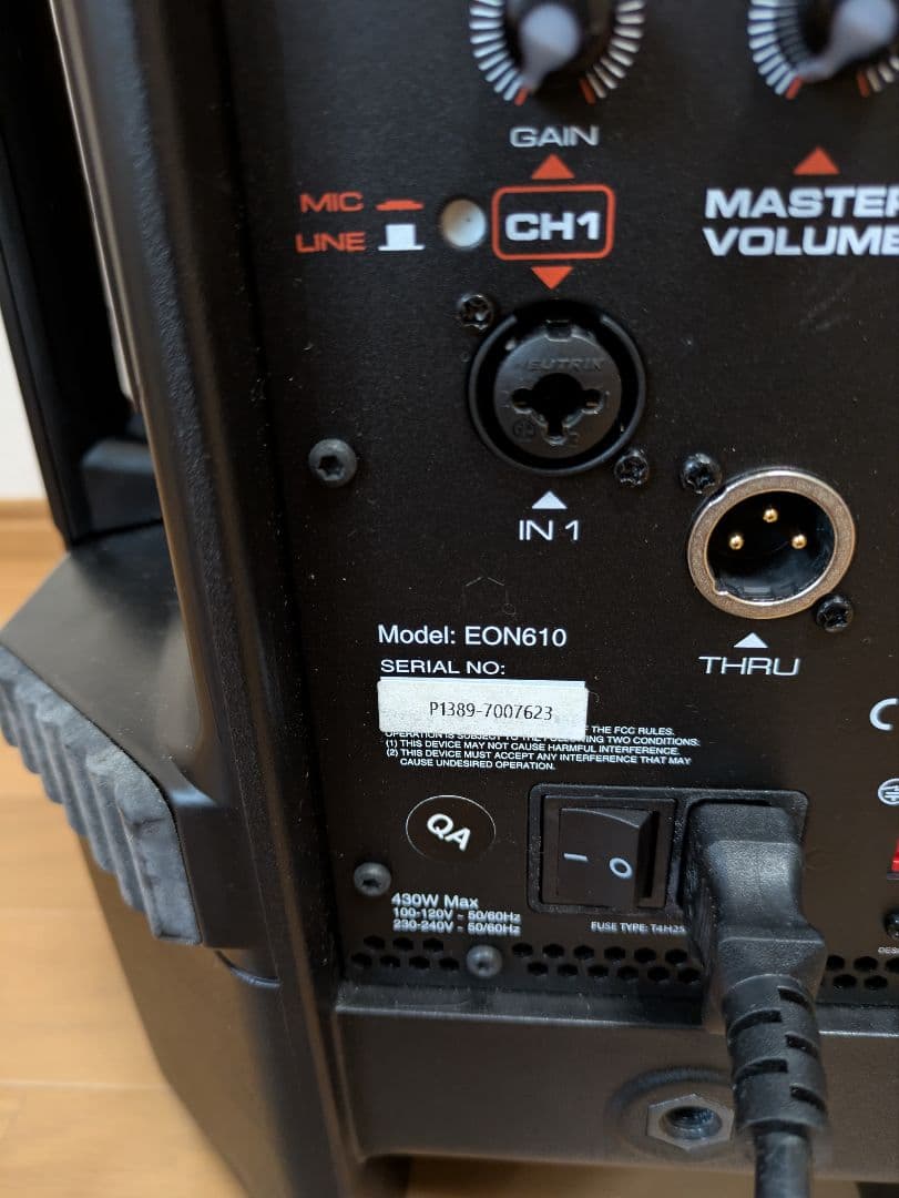 JBL EON610 ②