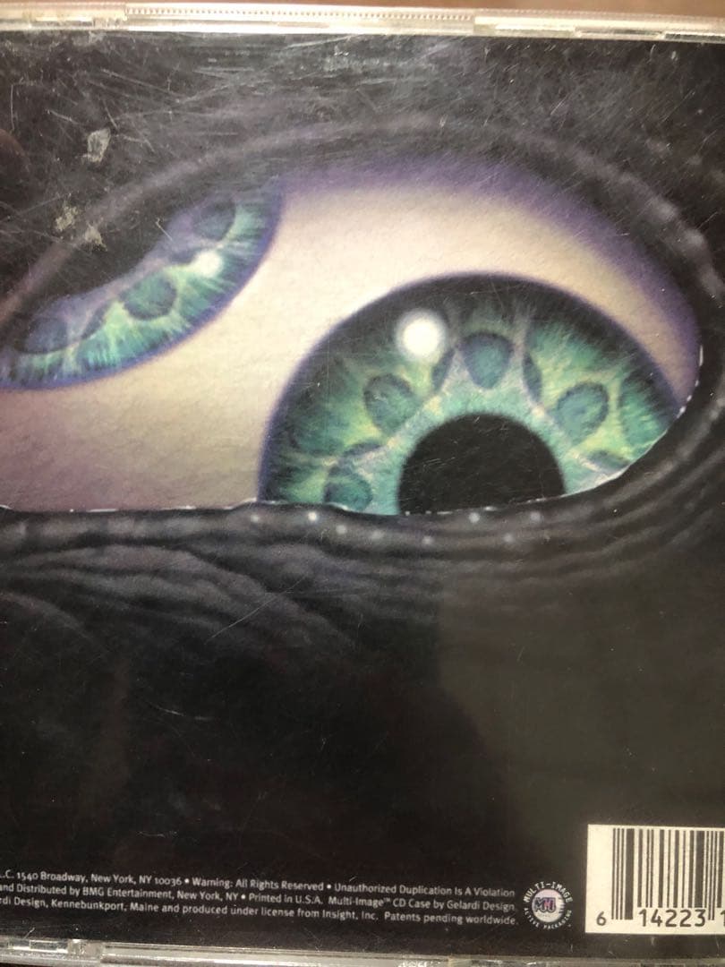 Tool トゥール　ENIMA