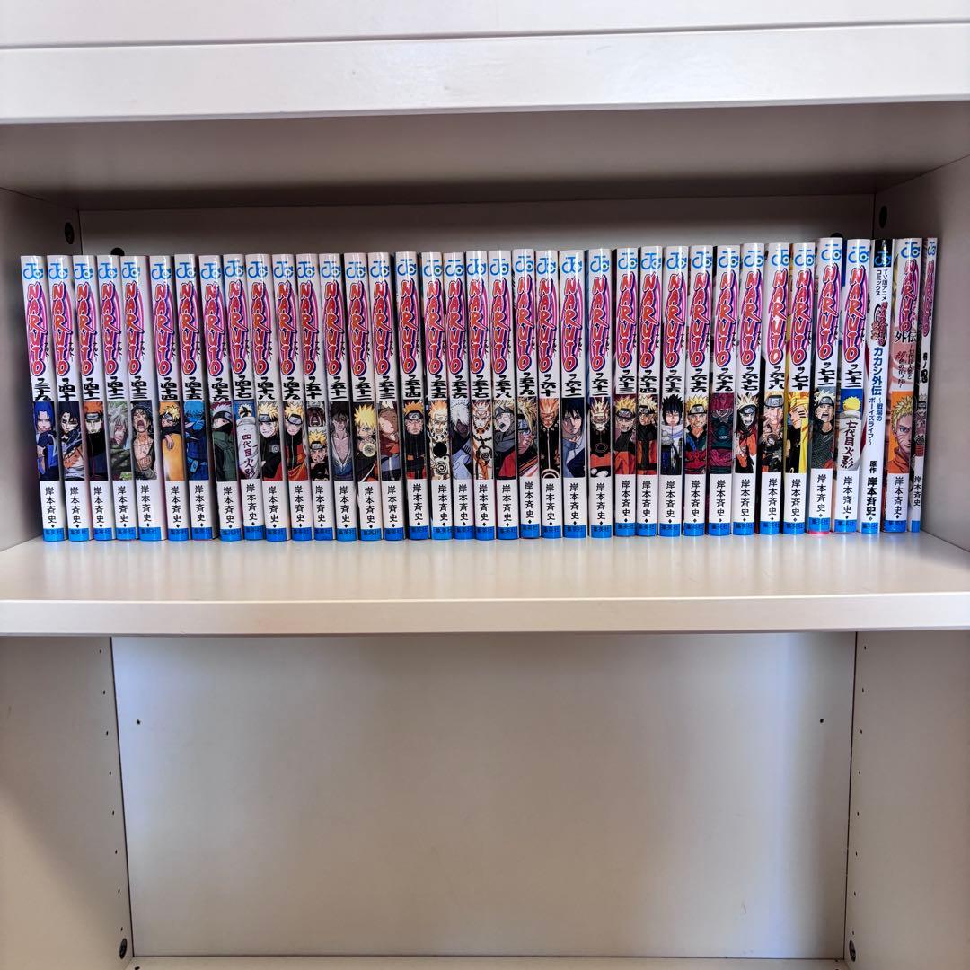 NARUTO全巻セット　1〜72巻