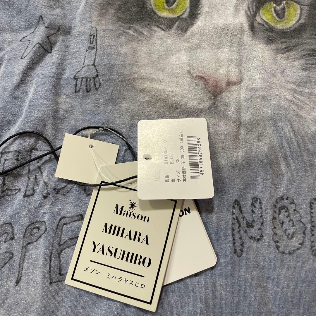 ミハラヤスヒロ　 Tシャツ