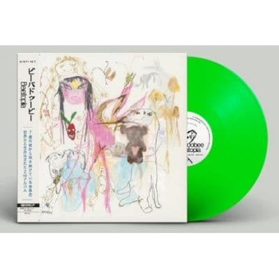 Beatopia＜初回生産限定盤＞ /Beabadoobee