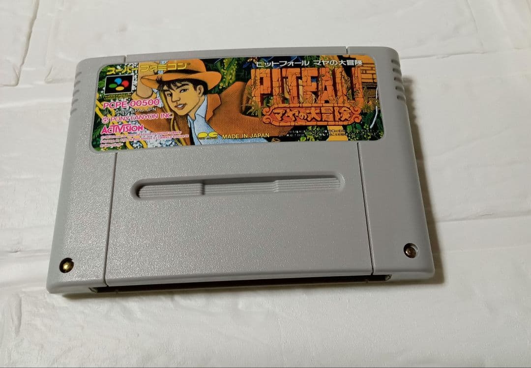 スーパーファミコン マヤの大冒険