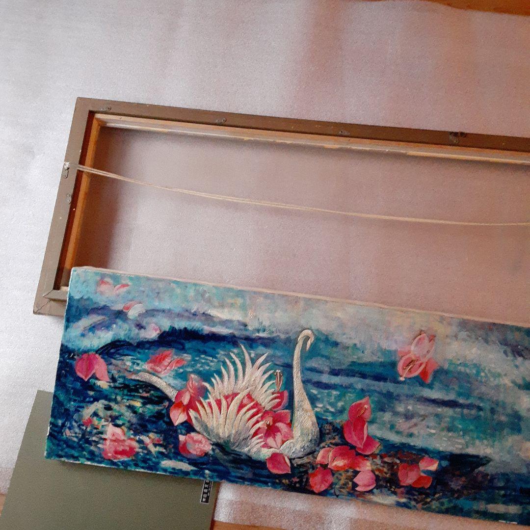 額縁　木製