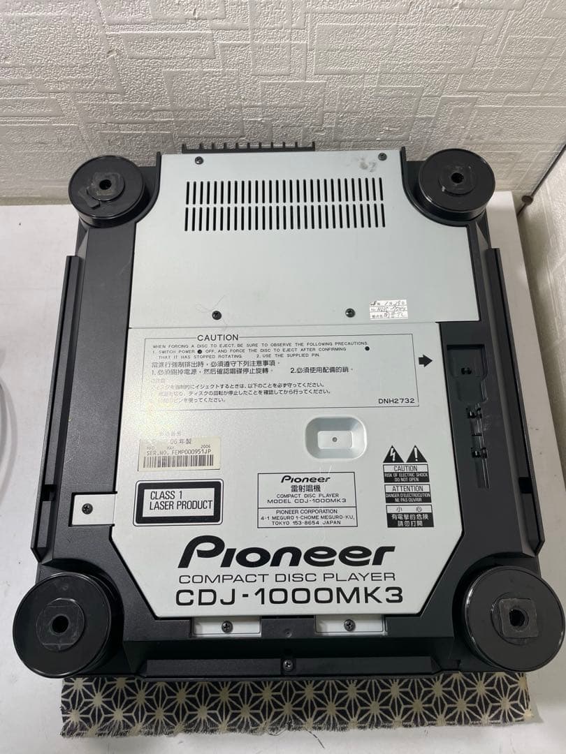 pioneer dj パイオニア　CDJ-1000mk3 回転部メンテナンス